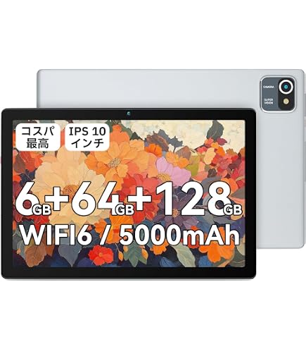 Amazon.co.jp: Android 14 タブレット 10インチ - 10GB+128GB+1TB拡張